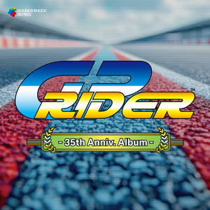 Time Attack -Automatic- - AC Version by 光吉 猛修, SEGA GAME MUSIC, SEGA SOUND TEAM