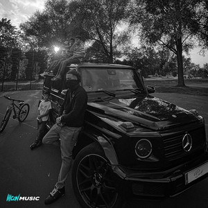 Ghetto Boy by MADE, Pano