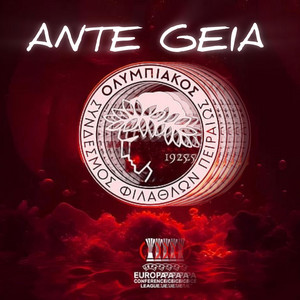 Freeron Records - Ante Geia (Olympiacos Song)