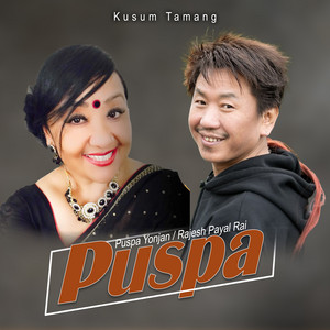 Puspa