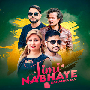 Timi Nabhaye Rahanna Ma