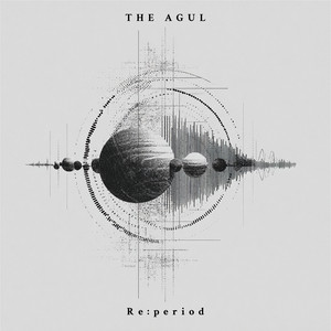 I Wanna Be… by THE AGUL