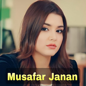 Kobra Khan - Musafar Janan