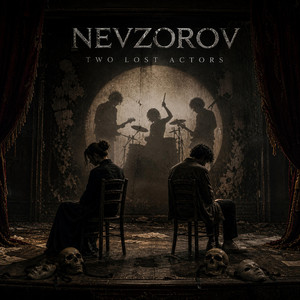 Galaxies Between Us by Nevzorov