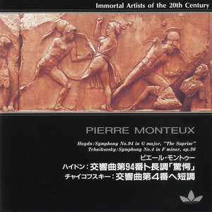 第5,6,7番、第8,9番 Beethoven, 第5番、第6番、第9番 交響曲