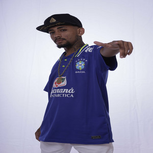 Portada de MEGA PRO BAILE DO COQUEIRO