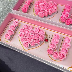 Baalenciauto - love you too (feat. T5 1g1b)