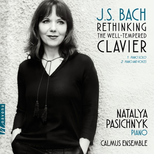 The Essence: Prelude in C-Sharp Minor, BWV 849 (Nun komm der Heiden Heiland)