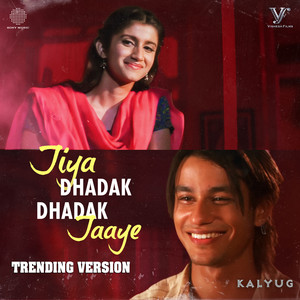 Rahat Fateh Ali Khan, Rohail Hyatt, Faisal Rafi & Sayeed Quadri - Jiya Dhadak Dhadak Jaye (Trending Version)