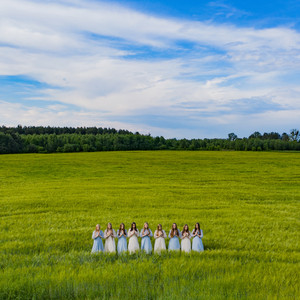 Емілія Янюк