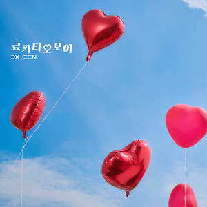 両片想い - Korean Ver. by DXTEEN