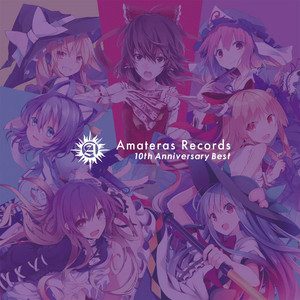 Cinderella Story - BlackY Remix by 【Ｍａｉｎ】Amateras Records, 柚之原りえ, BlackY