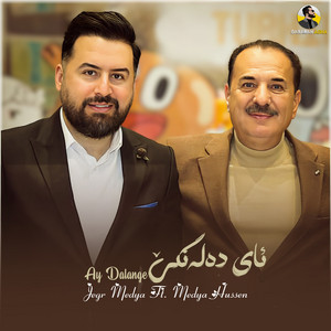 Jegr Medya - Tosh Kchi Am Zamanay (feat. Medya Hussen)