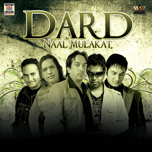 Hisaab by Lal Kamal, Sukhbir Rana