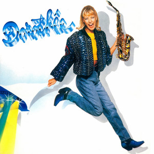 Dorothée - Tremblement de terre