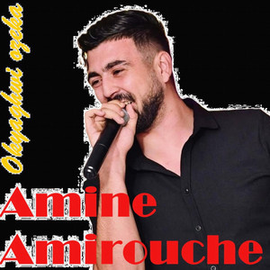 Awel sin adhakyini by Amine Amirouche