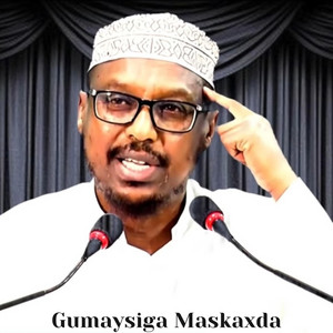 Al Istiqaamah - Gumaysiga Maskaxda