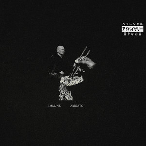 Arigato by Immune, Th Mark