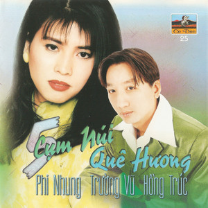 5 Cụm Núi Quê Hương album