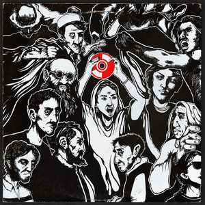 Hessa 6 & Munna - قاوم . حلم ليبيا