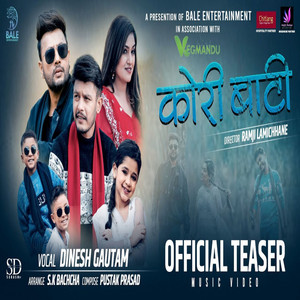 Koribati - song and lyrics by Dinesh Gautam | Spotify