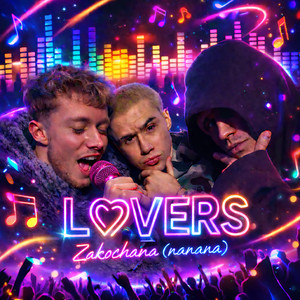 LOVERS - Zakochana (nanana)