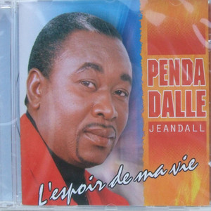 Osi Lowa Mba by Penda Dalle