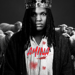 Amina by Racine Rwanda