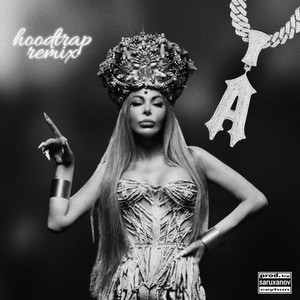 Hayat Ona Güzel (hoodtrap remix)
