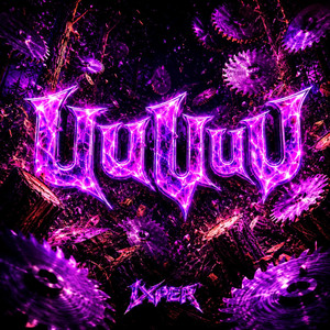 UuUuU by Ixper