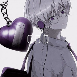 rinse — ODD (2026)