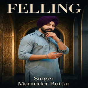 Felling