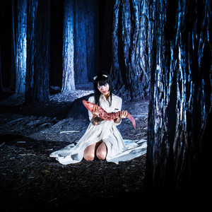 Unrequited Dream by CLAIR
