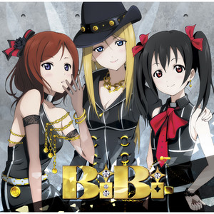 Silent tonight - song and lyrics by BiBi, μ's | Spotify
