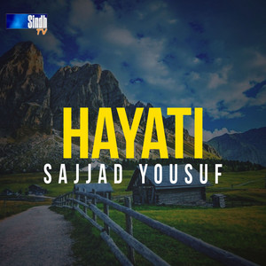 Sajjad Yousuf - Wisri Vindaseen