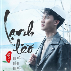 Lạnh Lẽo