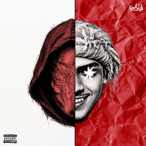 Rompe Q by Tashar Mafia, Lui5, Flvy