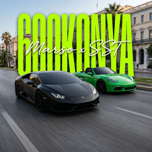 Marso & SST - 600 Konya