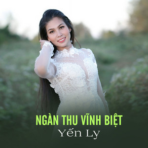 Ngàn Thu Vĩnh Biệt (feat. Lâm Hùng)