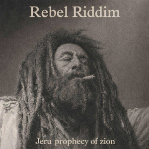 Chant Down Deciever by Rebel Riddim