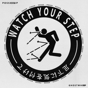 Watch Your Step