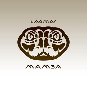 Обкладинка: Mamba