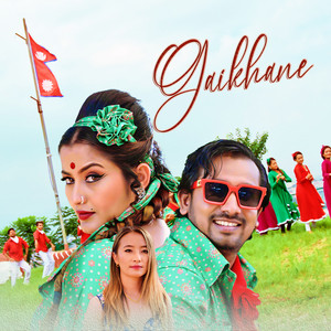 Khem Century & Bayan Budha Magar - Gaikhane