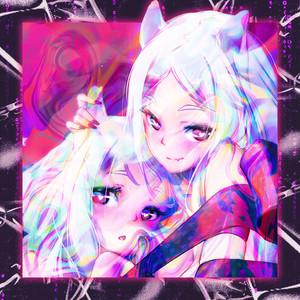 miss u - undefined | Song Album Cover Artwork