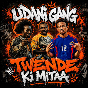 Mkao by Udani Gang