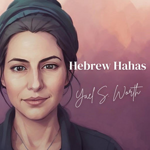 Teach Me The Weight by Hebrew Hahas