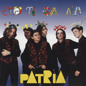 Selo Moje Na Brdašcu