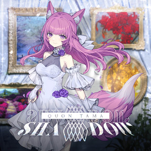 カナリア - song and lyrics by 朝日南アカネ | Spotify