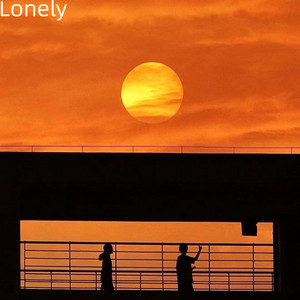 Lonely by 春秋
