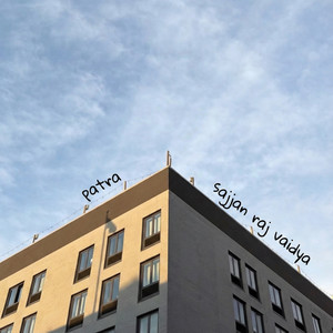 Patra